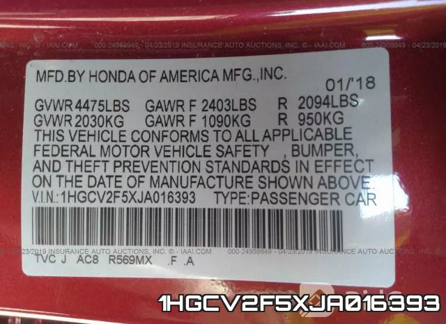 1HGCV2F5XJA016393 фото 10