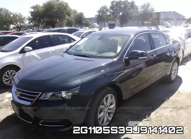 2G1105S39J9141402 фото 3