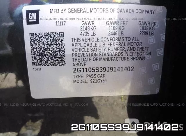 2G1105S39J9141402 фото 10