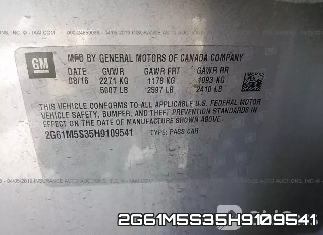 2G61M5S35H9109541 фото 10