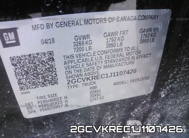 2GCVKREC1J1107426 фото 10