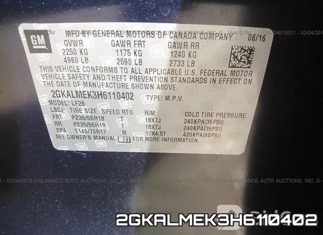 2GKALMEK3H6110402 фото 10