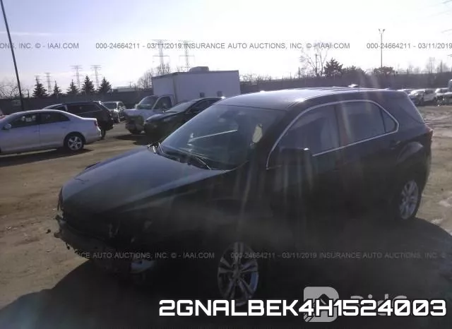 2GNALBEK4H1524003 фото 3