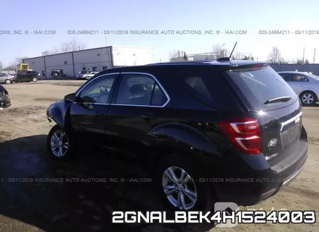 2GNALBEK4H1524003 фото 4