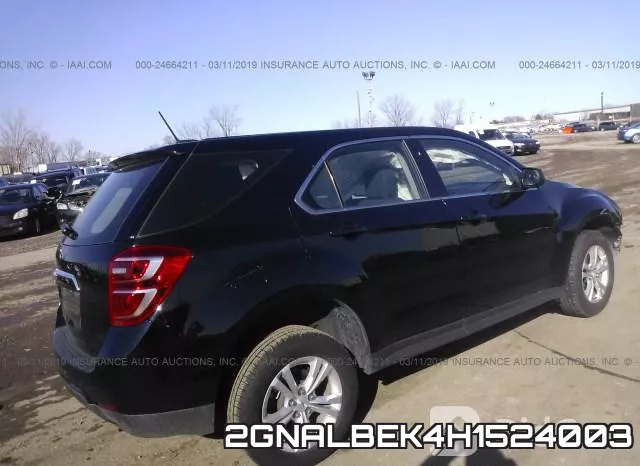 2GNALBEK4H1524003 фото 5