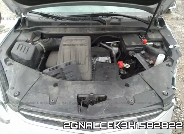 2GNALCEK3H1582822 фото 2
