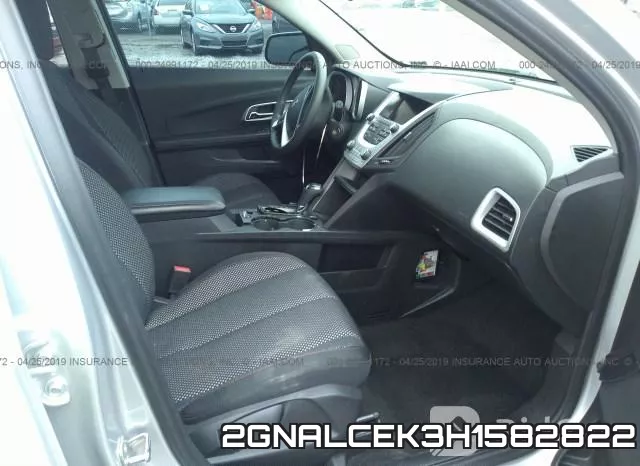 2GNALCEK3H1582822 фото 6