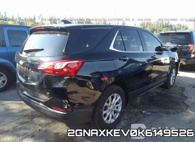 2GNAXKEV0K6149526 фото 5
