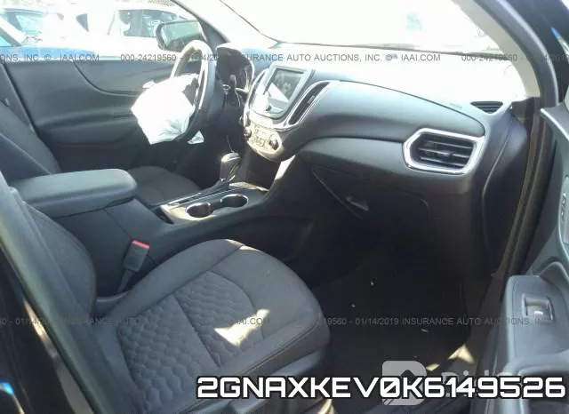 2GNAXKEV0K6149526 фото 6