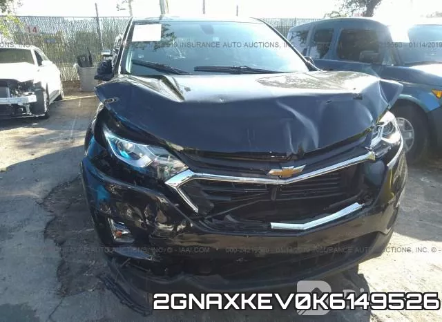 2GNAXKEV0K6149526 фото 7