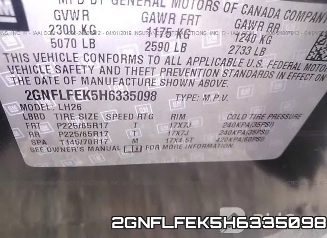 2GNFLFEK5H6335098 фото 10