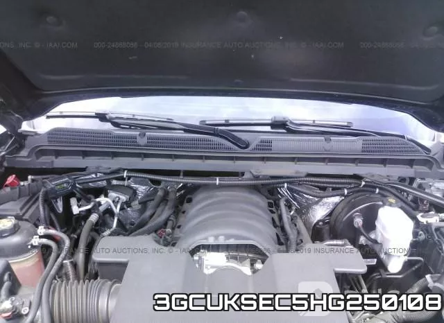 3GCUKSEC5HG250108 фото 2