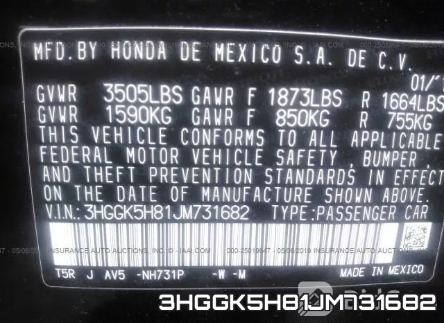 3HGGK5H81JM731682 фото 10