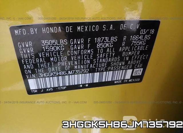 3HGGK5H86JM735792 фото 10