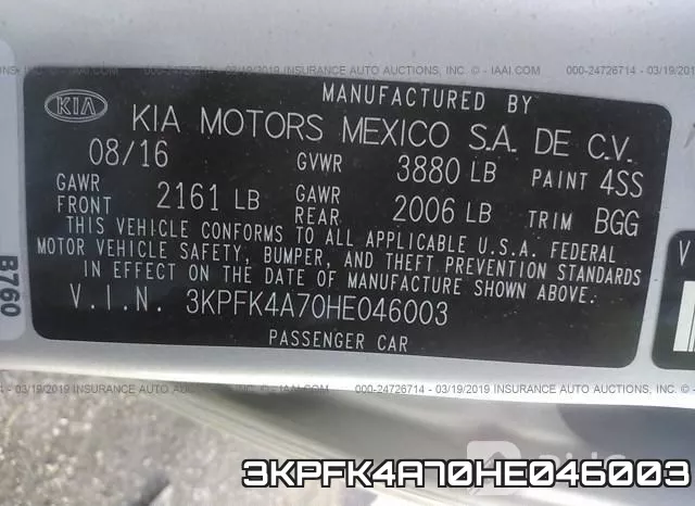 3KPFK4A70HE046003 фото 10