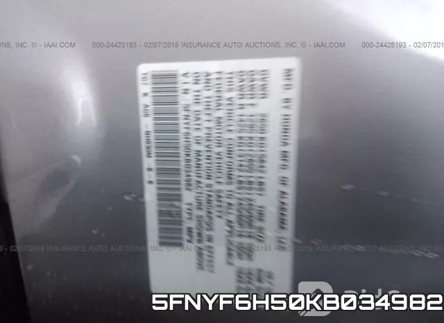 5FNYF6H50KB034982 фото 10