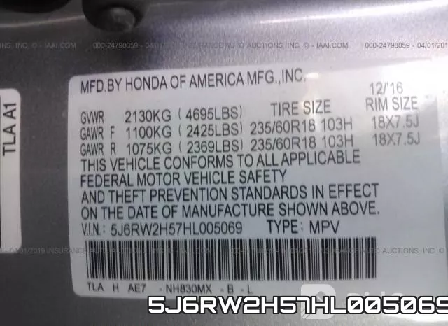 5J6RW2H57HL005069 фото 10