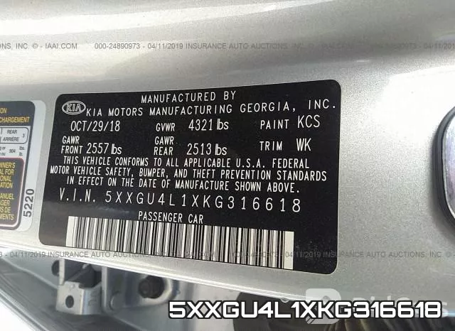 5XXGU4L1XKG316618 фото 10
