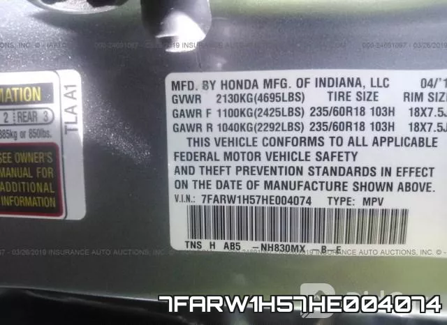 7FARW1H57HE004074 фото 10