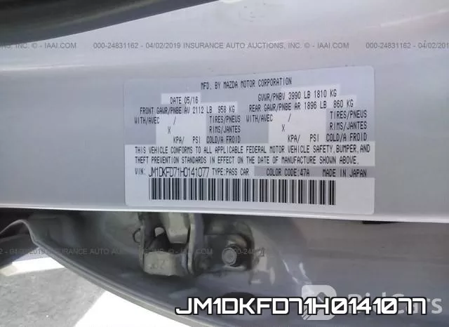 JM1DKFD71H0141077 фото 10