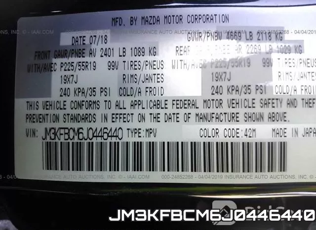 JM3KFBCM6J0446440 фото 10