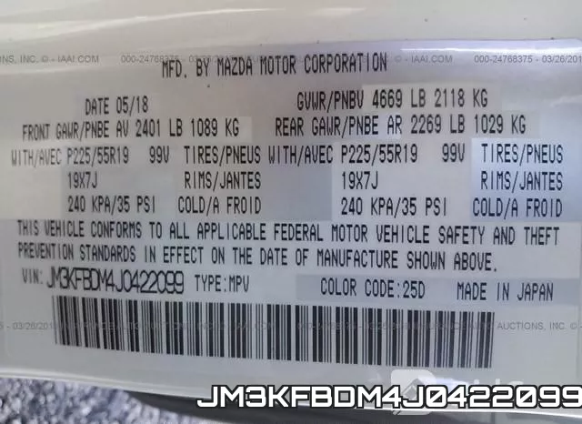 JM3KFBDM4J0422099 фото 10