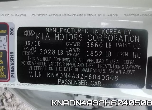 KNADN4A32H6040508 фото 10