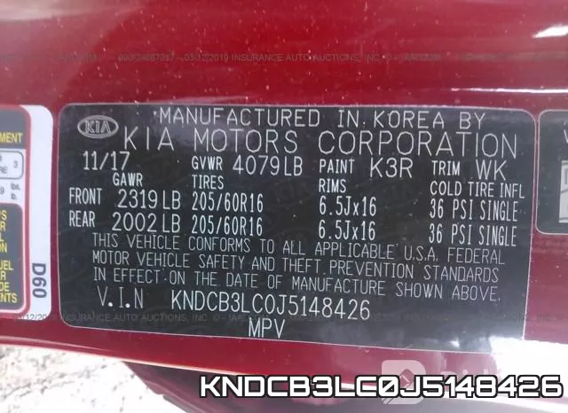 KNDCB3LC0J5148426 фото 10