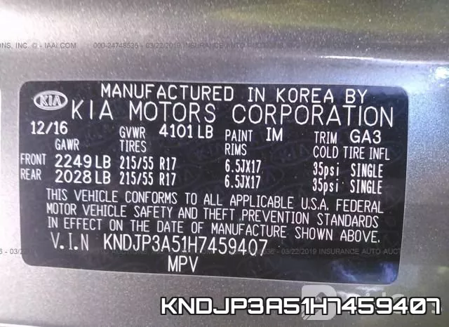 KNDJP3A51H7459407 фото 10