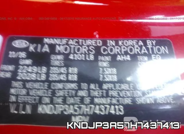 KNDJP3A57H7437413 фото 10