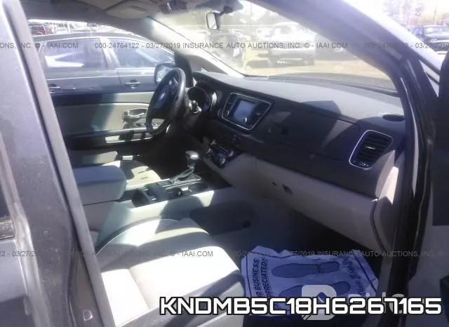 KNDMB5C18H6267165 фото 6
