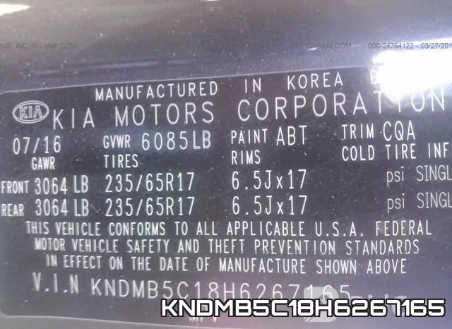 KNDMB5C18H6267165 фото 10