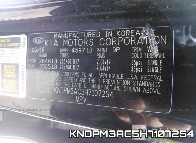 KNDPM3AC5H7107254 фото 10