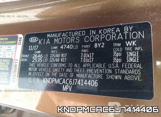 KNDPMCAC6J7414406 фото 9