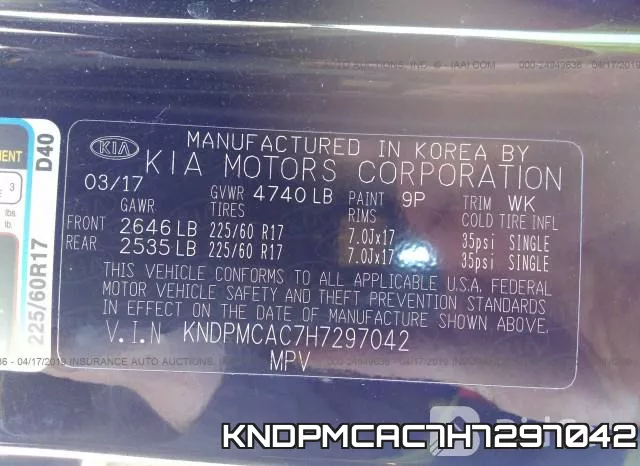KNDPMCAC7H7297042 фото 10