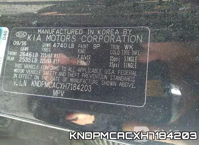 KNDPMCACXH7184203 фото 10