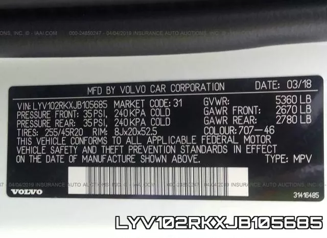 LYV102RKXJB105685 фото 10