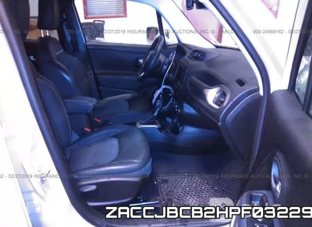 ZACCJBCB2HPF03229 фото 6