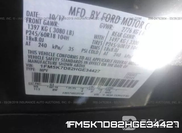1FM5K7D82HGE34427 фото 10