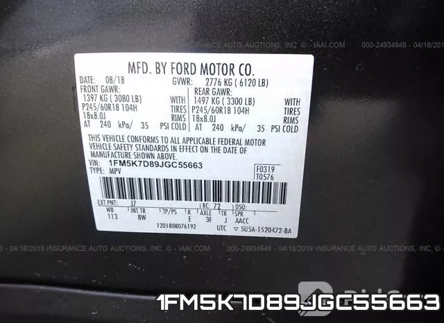 1FM5K7D89JGC55663 фото 10