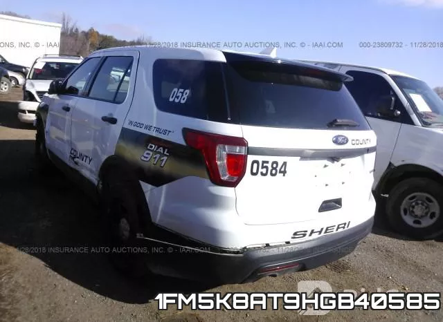1FM5K8AT9HGB40585 фото 4