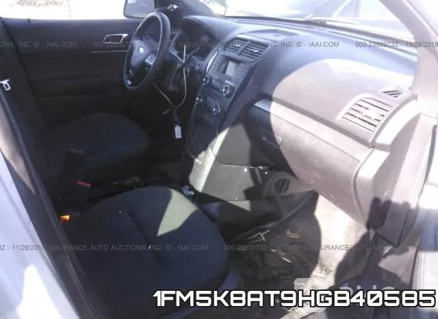 1FM5K8AT9HGB40585 фото 6