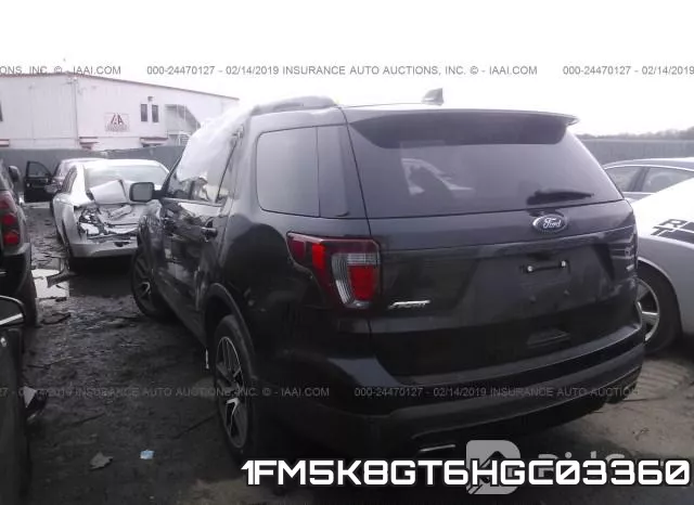 1FM5K8GT6HGC03360 фото 4