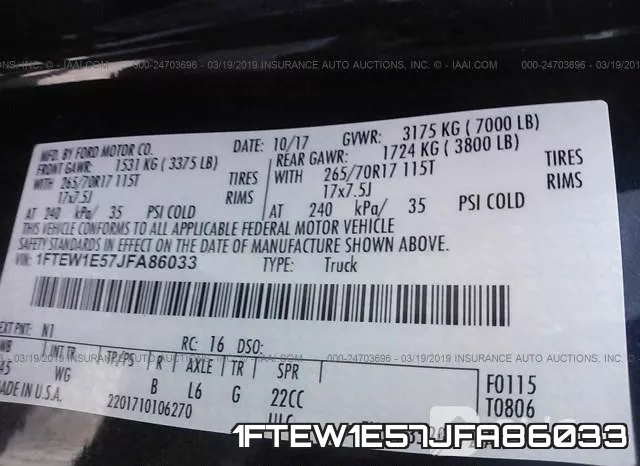 1FTEW1E57JFA86033 фото 10