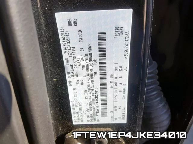 1FTEW1EP4JKE34010 фото 2