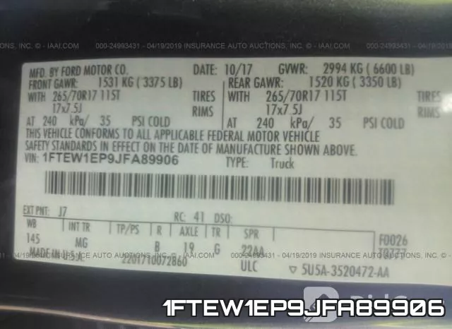 1FTEW1EP9JFA89906 фото 10