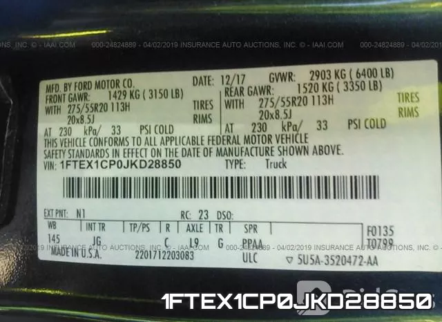 1FTEX1CP0JKD28850 фото 10
