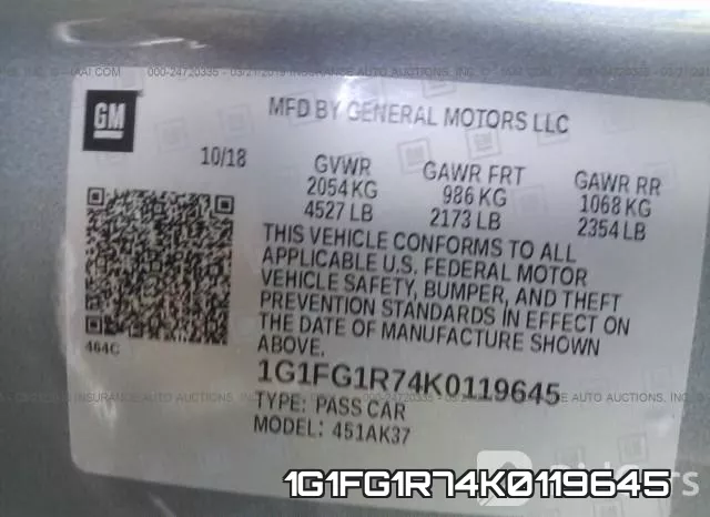 1G1FG1R74K0119645 фото 10