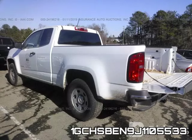 1GCHSBEN9J1105533 фото 4