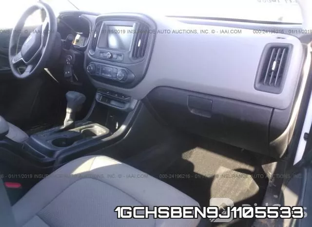 1GCHSBEN9J1105533 фото 6